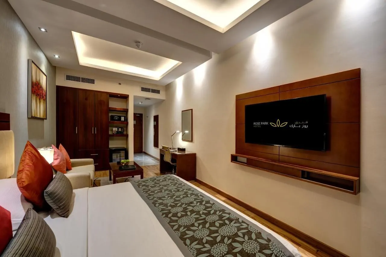Rose Park Hotel - Al Barsha, Opposite Metro Station Ντουμπάι