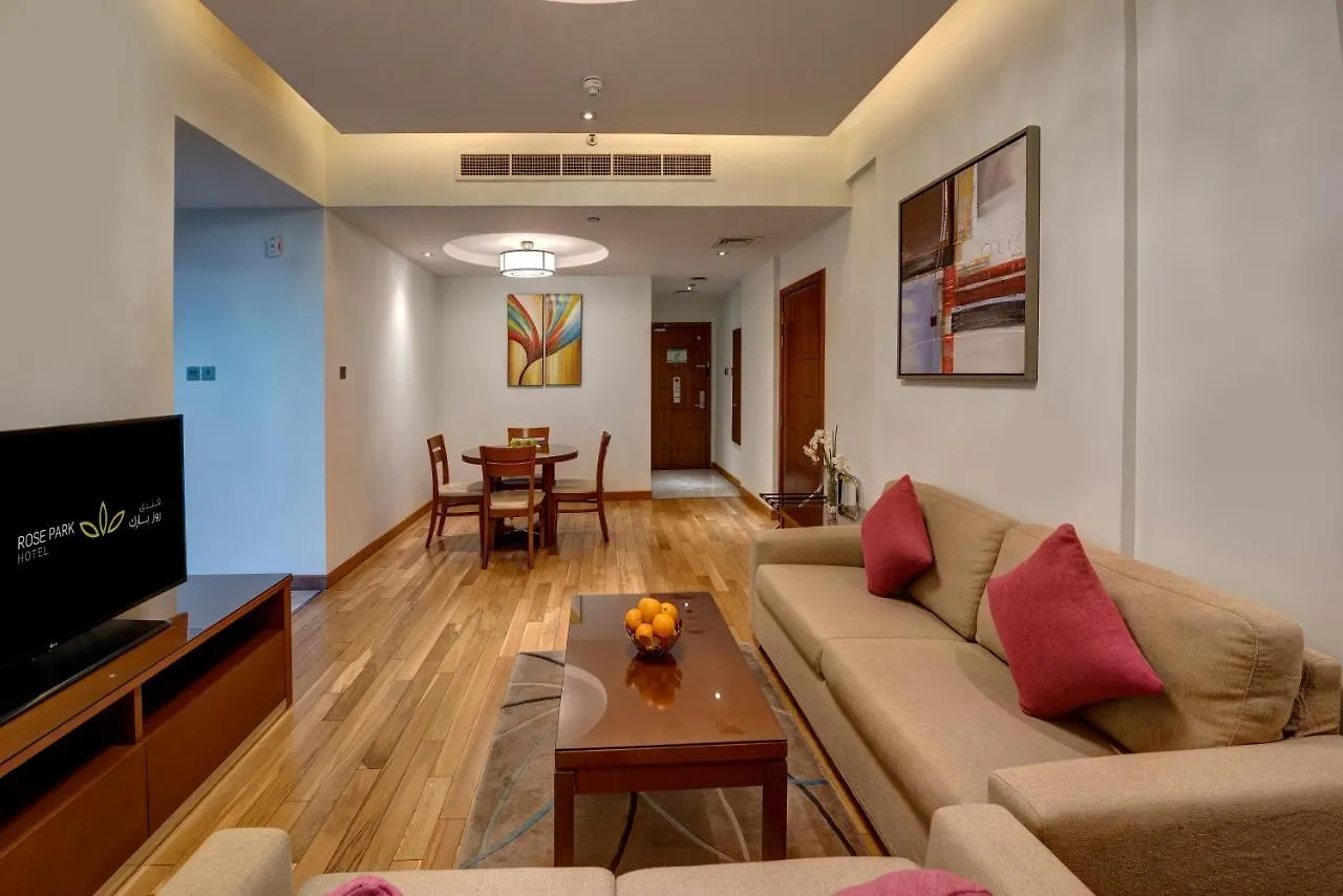 Rose Park Hotel - Al Barsha, Opposite Metro Station Ντουμπάι
