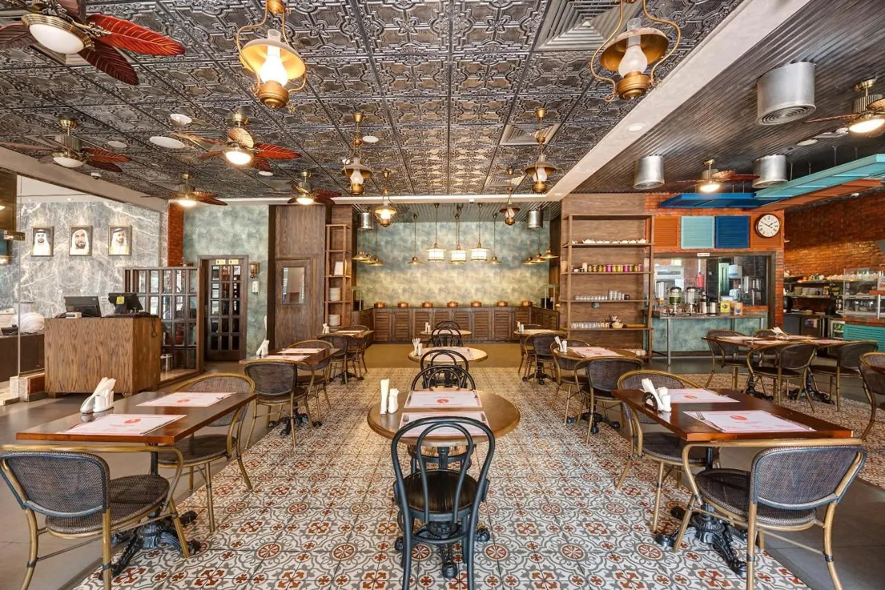 Rose Park Hotel - Al Barsha, Opposite Metro Station Ντουμπάι