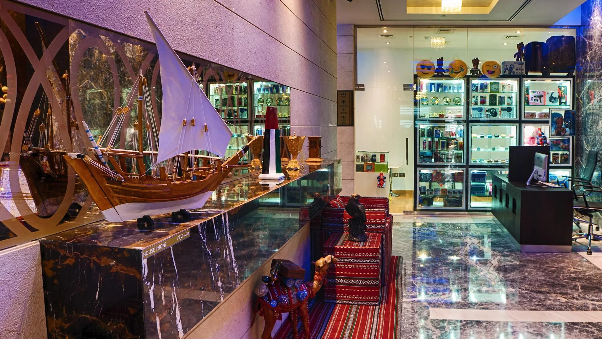 Rose Park Hotel - Al Barsha, Opposite Metro Station Ντουμπάι 4*,