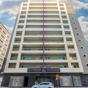 Апарт-отель Prime - Al Barsha, Дубай